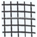 Fiberglass screen